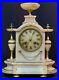 A-19eme-belle-horloge-Pendule-a-colonnes-32cm-Albatre-epoque-Louis-Philippe-01-ymtb