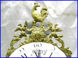 ANCIENNE HORLOGE LANTERNE 18 ème SONNERIE 2 MARTEAUX PENDULE CAGE PENDULUM CLOCK