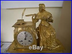 ANCIENNE PENDULE, A POSER, EMPIRE, RESTAURATION, EN BRONZE ET LAITON, 19e