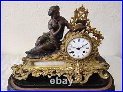 Ancienne Horloge, Pendule Romantique de cheminée en régule 1856 Guibout XIX°