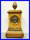 Ancienne-Pendule-Horloge-Borne-en-Marbre-et-Bronze-Mouvement-a-fil-01-jtsh