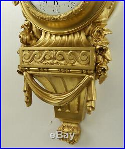 Antique French Gilt Bronze Cartel Wall Clock C1870