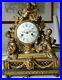 Belle-pendule-Amant-Paris-bronze-dore-XVIII-anges-putti-angel-horloge-Ronsard-01-qktx