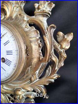 Cartel mural en bronze doré de style Louis XV cadran émaillé bleu / XIXe Cartel mural en bronze doré de style Louis XV cadran émaillé bleu / XIXe