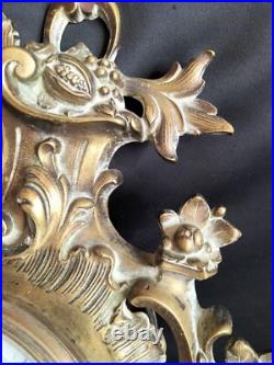 Cartel mural en bronze doré de style Louis XV cadran émaillé bleu / XIXe Cartel mural en bronze doré de style Louis XV cadran émaillé bleu / XIXe