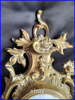 Cartel mural en bronze doré de style Louis XV cadran émaillé bleu / XIXe Cartel mural en bronze doré de style Louis XV cadran émaillé bleu / XIXe