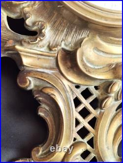 Cartel mural en bronze doré de style Louis XV cadran émaillé bleu / XIXe Cartel mural en bronze doré de style Louis XV cadran émaillé bleu / XIXe