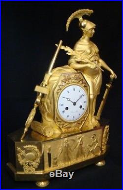 Grande Pendule Empire en bronze doré''Minerve'' ou''Athéna (french clock)