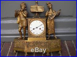Grande pendule horloge en bronze Troubadour Empire restauration L GAMOT lille