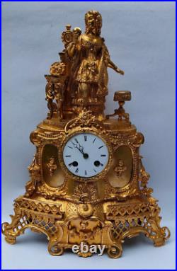 Horloge Pendule Romantique En Bronze Dore 19th French Romantic Ormoulu Clock