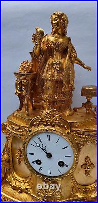 Horloge Pendule Romantique En Bronze Dore 19th French Romantic Ormoulu Clock