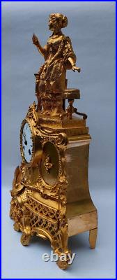 Horloge Pendule Romantique En Bronze Dore 19th French Romantic Ormoulu Clock