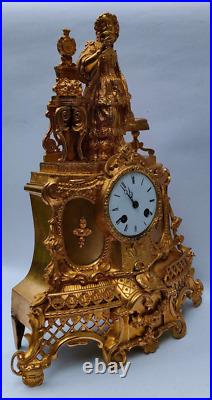 Horloge Pendule Romantique En Bronze Dore 19th French Romantic Ormoulu Clock