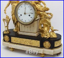 Horloge Pendule d'époque Louis XVI en Bronze dorè et marbre du 18ème siècle