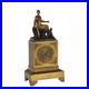 Horloge-d-Appui-Ancien-Bronze-Dore-France-XIXe-Siecle-Original-01-gnlc