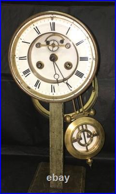 Mouvement Brocot Marti n°1577 pendule de notaire 135/145 fonctionnel Mouvement Brocot Marti n°1577 pendule de notaire 135/145 fonctionnel
