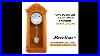 Novellon-Pendulum-Wall-Clocks-Japan-Precision-Quartz-With-Westminster-Chime-U0026-Hourly-Bell-Strike-01-izp