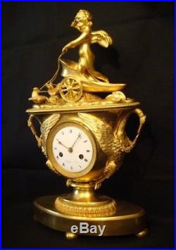 PENDULE EMPIRE VASE AU''CHAR DE LAMOUR'' (french ormolu clock)