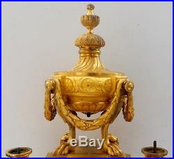 Pendule Portique Louis XVI Bronze Dore Mat & Brillant Carquois Vase 19eme H. 47cm