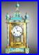 Pendule-Ancienne-Francaise-Style-Orientale-emailCloisonne-portraits-miniatures-01-tj