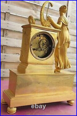 Pendule D époque empire en bronze doré / H 38 cm