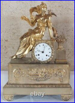 Pendule bronze dore Lepine horloger du Roi 18eme