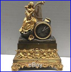 Pendure Restauration / Pendule Romantique / Horloge / Garniture en bronze