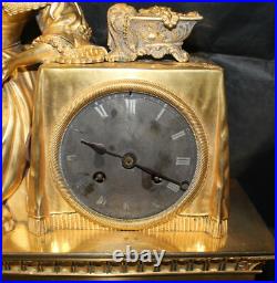 SUPERBE Pendule19ème bronze doré de Honoré PONS fonctionnelle